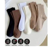 Shein Juego de 18/12/9/6/4/2 pares de calcetines de caña alta de moda deportiva, calcetines tipo tripulación, suaves y cómodos, que absorben la humedad, apt