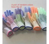Shein Juego de 2/5 guantes elásticos cómodos, transpirables, antideslizantes y duraderos, adecuados para manos pequeñas y grandes, ideales para trabajos, li