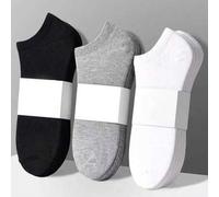 Shein Juego de 3/10/15/20/30/50/100 pares de calcetines delgados y simples de colores negro, blanco y gris, calcetines invisibles, versátiles calcetines inf