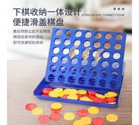 Shein Juego de ajedrez portátil 2 en 1: Conecta 4 en 3D y Tres en Raya | Ajedrez plegable de viaje con caja de almacenamiento | Juegos de estrategia de bols