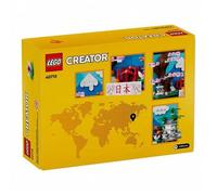 Shein Juego de construcción de bloques para niños LEGO Postal Japonesa 40713