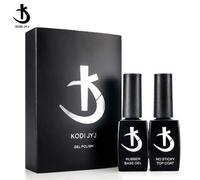 Shein Juego de esmalte de uñas de gel de base de goma KODI JYJ de nueva actualización, set de top coat semi-permanente y base coat UV LED Gellac súper brill