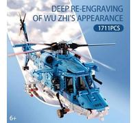 Shein Juego de piezas de construcción de ingeniería mecánica STEM, modelo del helicóptero de asalto Osprey, modelo de bloques de construcción de helicóptero