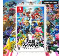 Shein Juego de Switch Super Smash Bros. Special - Versión japonesa