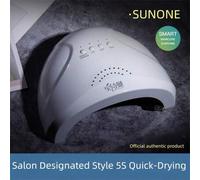 Shein Lámpara de uñas de alta potencia de 48W, kit de arte de uñas con fuente de luz LED/UV, temporizador de 5/30/60s, adecuado para salón de uñas o uso dom