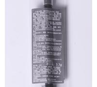 Shein Lápiz de cejas Shu Uemura Hard Formula Hard 9, color marrón, 3,3 g