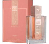 Shein Lattafa Angham Second Song Eau de Parfum 100 ml - Fragancia unisex oriental de vainilla, aroma dulce y cremoso de larga duración