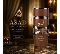 Shein Lattafa Asad Bourbon Brown 30ml, Regalo de vacaciones, Día de la Madre, Cumpleaños