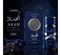 Shein Lattafa Asad Zanzibar 30ml Perfume para Hombres, Fragancia Fresca Oceánica Amaderada de Larga Duración, Regalo de Halloween, Regalo de Navidad