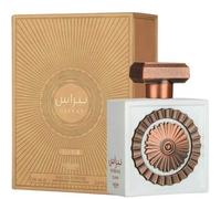 Shein Lattafa PRIDE Nebras Elixir Eau de Parfum 100ml ✅ Entrega 24/48h a España (península) ✅ Lattafa PRIDE fragancias árabes Nebras ELIXIR ✔️ Aroma dulce u