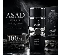 Shein Lattafa YARA Asad Elixir 100ml, regalo para vacaciones, Día de la Madre, cumpleaños