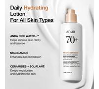 Shein Leche Hidratante Intensiva Rice 70 150ML - Leche Hidratante