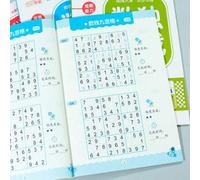 Shein Libro de Rompecabezas de Sudoku 9x9 - Entrenamiento mental desafiante para mejorar la lógica y el razonamiento, libro de ejercicios de matemáticas int