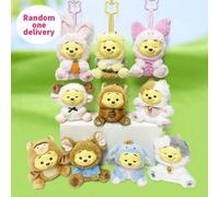 Shein Llavero ciego de Winnie the Pooh de Disney, tema de fiesta de vinilo, accesorio diario para el transporte de llaves y bolsas (1 pieza entregada al aza