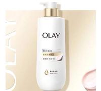 Shein Loción corporal blanqueadora y iluminadora OLAY de 520G. Crema corporal que mejora el brillo de la piel, hidratante. Adecuado para todo tipo de piel.