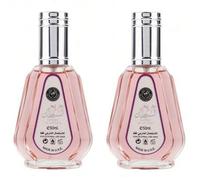 Shein Lote de 2 - Ard Al Zaafaran Hareem Al Sultan 50ML Eau de parfum Mujer