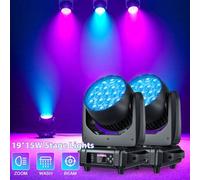 Shein Luz con cabezal móvil de enfoque, 19 Uds. * 15W RGBW 4 en 1 LED DMX512 para DJ, Karaoke, salón de baile, KTV, discoteca, Bar, aleación de aluminio