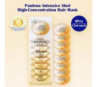 Shein Mascarilla capilar de alta concentración Intensive Shot - 8x12ml, hidratación profunda y reparación nutritiva, mejora multidimensional del cabello, ar