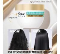 Shein Mascarilla capilar de Dove Ultracare con ácido amino, reparación profunda, mejora la sequedad, restaura el cabello dañado, sedoso y brillante, cabello
