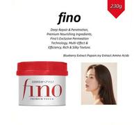 [Oferta] Shiseido - Fino Premium Touch Hair Mask - 230g