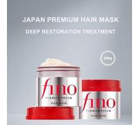 [Oferta] Shiseido - Fino Premium Touch Hair Mask - 230g