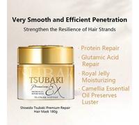 Shein Mascarilla reparadora premium Shiseido Tsubaki de 180g, reparación con proteínas, reparación con ácido glutámico, hidratación con jalea real, conserva