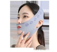 Shein Mascarilla reutilizable con forma de V para levantar el mentón, mascarilla con forma de V para flacidez, ejercicio de mentón