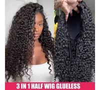 Shein Media peluca de cabello humano rizado y afro | Peluca de cabello humano 3 en 1 | Media peluca reversible sin costuras | Fácil de usar para principiant