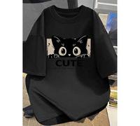 Shein Men'S Cute Cat Graphic T-Shirt - "You Are Better Than Those Who Work" Print, Casual Crew Neck, Short Sleeve, Summer Cotton Tee for Casual At