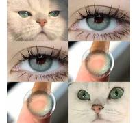 Shein MESIRU 1 par de lentes de contacto suaves de color verde de 14.2 mm aptos para uso diario. Lentes cosméticos desechables anuales