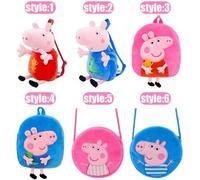Shein Mochila de Peppa Pig, linda mochila escolar, bolso bandolera, mochila de peluche para jardín de infantes.