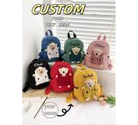 Shein Mochila personalizada con nombre o saludos festivos. Personaliza tu propia mochila de osito de peluche de dibujos animados, puedes escribir nombre, le