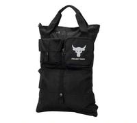 Shein Mochila unisex Under Armour, bolsa deportiva para viajes, casual, correr, entrenamiento, gimnasio, mochila escolar 1381925-001