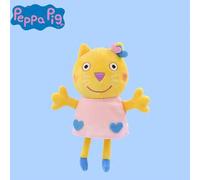 Shein Muñeca de peluche y adorno de Peppa Pig de Hasbro, adornos y juguetes de dibujos animados creativos, se pueden usar como regalos navideños