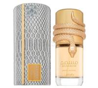 Shein Musamam White Intense de Lattafa Perfumes - Perfume Árabe 100% Original Unisex de 100ml | Elegancia Blanca y Poder Oriental con Toques Especiados, Ámb