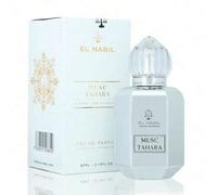 Shein Musc Tahara El Nabil 65ML Eau de parfum para mujer