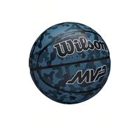 Shein MVP Camo Ball Basketball WZ3018702XB ✅ Entrega 24/72h a España (península)