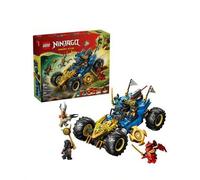 Shein NINJAGO® Jay's Transforming Car Kids 8Years+ 71856