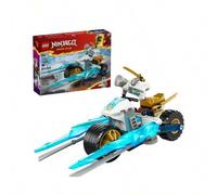 Shein NINJAGO® Zane's Ice Motorcycle BOYS FIRST 71816