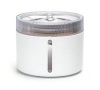 Shein Nobleza - Fuente para Gatos 2L, Fuente de Agua para Mascotas Ultra Silenciosa, Luz LED Inteligente, con Filtros De Carbón Activado Y Bomba De Agua, Ap