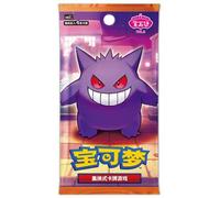 Shein ¡Nuevo estuche para tarjetas de la serie Gem de Pokémon! Volumen 2 y Volumen 3 de tarjetas coleccionables de intercambio - Tarjetas de batalla y inter