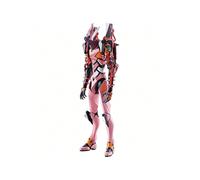 Shein Original Eva Production Model 08y Figura 17 cm Evangelion 3.0 +1.0 tuat The Robot Spirits