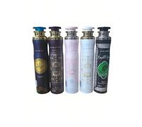 Shein Pack 5 Unidades - Ambientadores Árabes Lattafa - Badee Morado, red,e , Yara Rosa ,Bade,e , Sachena - SET 5 UNI - Entrega 24/48 Horas