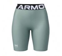 Shein Pantalón corto de 8 pulgadas UA HG