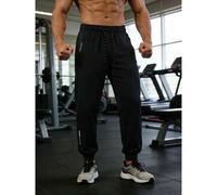 Shein Pantalones deportivos para hombre con bolsillos con cremallera y cintura con cordón, de moda y versátiles para ciclismo, senderismo, estilo novio, neg