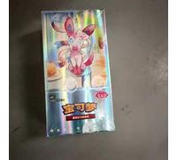 Shein Paquete de gemas Vol.2 Tarjetas del juego de cartas coleccionables Pokémon Bolsa del álbum Eevee Segunda ronda de la colección de cartas del juego de