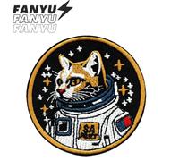 Shein Parche de gato explorador espacial, parche bordado de gato espacial genial - Accesorio decorativo DIY para planchar o coser, se puede coser o planchar