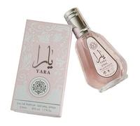 Shein PERFUME ARABE - 50ml Eau de parfum para mujer - perfume original - Perfume classic para mujer - Fragancia floral suave y duradera, ideal para uso diar