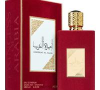 Shein Perfume Árabe "Ameerat Al Arab" de Asdaaf para Mujer - 100 % Original | Florales Blancos Cítricos con Espíritu Oriental (100 ml)