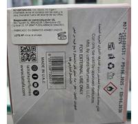Shein Perfume Arabe Original (Lattafa Yara Rosa para Mujer 100ml )